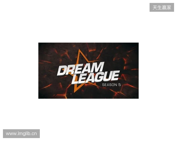 梦幻联赛S27瑞士轮第四日结束,XG将于今日与NAVI进行生死战