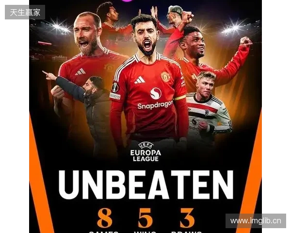 TA:曼联已经将足球成绩置于未来商业成功的核心驱动位置