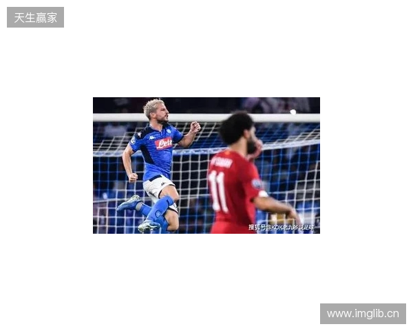 范戴克：从两场比赛的整体表现来看，巴黎理应晋级欧冠四强